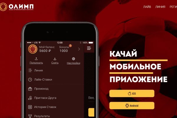 Купить гашиш экстази мефедрон