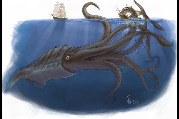 Kraken зарегистрироваться