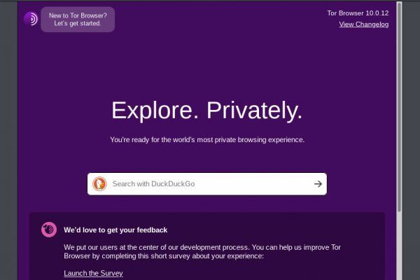 Даркнет зеркало на кракена