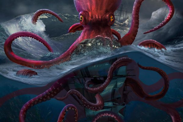 Правильная ссылка kraken