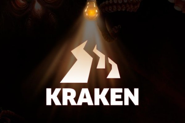 Kraken зеркала